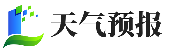 天气预报 - 天气